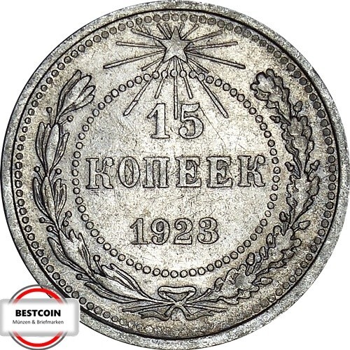 Russia copechi del - russia, 15