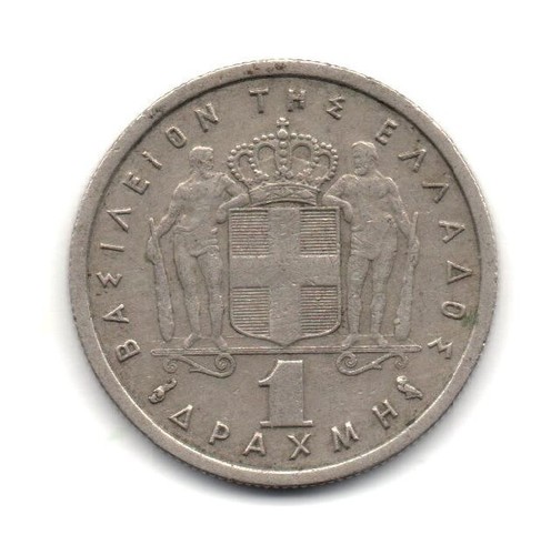 Grecia 1962 km81 paolo - 1962,