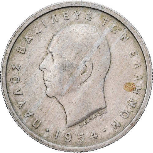 1513154 grecia pavel i - [#1513154],