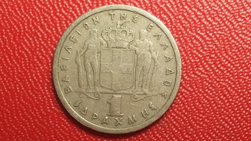 Drachmai 1959 grèce paul - drachmai,