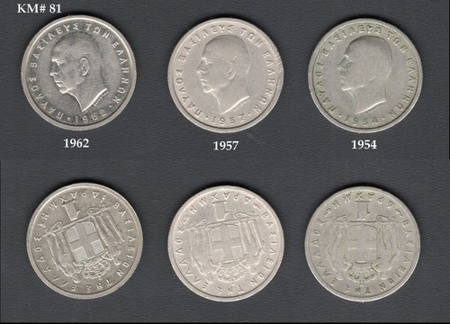 M0932d lote 3 - de, monedas