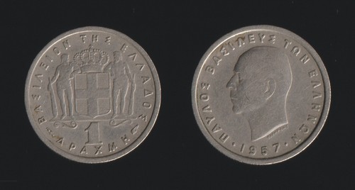 Grecia drachma 1957 81 - km,