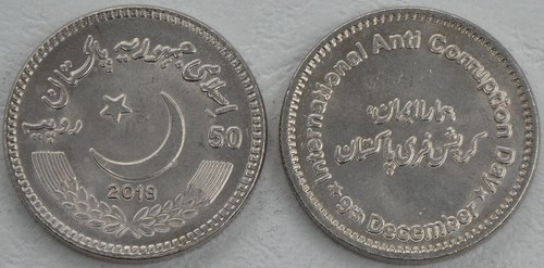 Pakistan rupie moneta - 50,