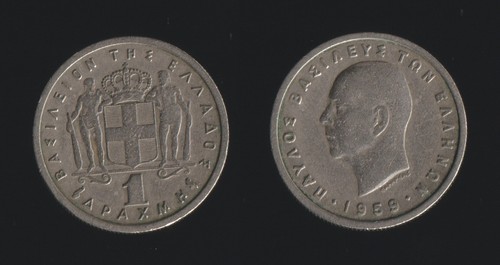 Grecia drachma 1959 81 - drachma,
