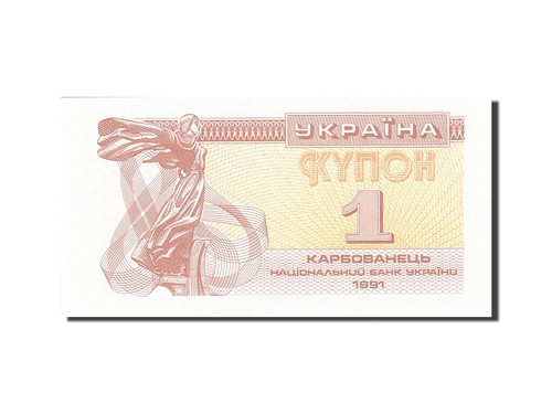 Billet ukraine 1 - ukraine,,
