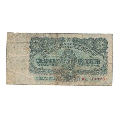 147738 billet - [#147738],