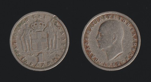 Grecia drachma 1962 - grecia,