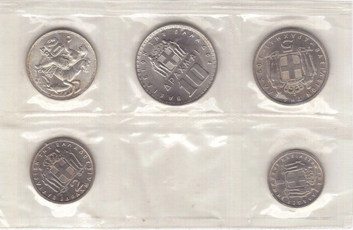 Grecia monete dif unc - unc, set