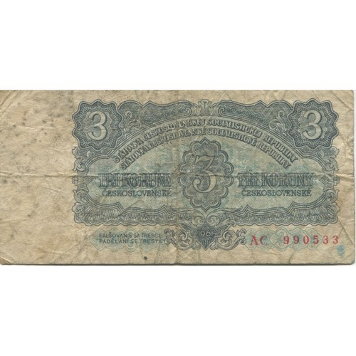 628365 billet - [#628365],