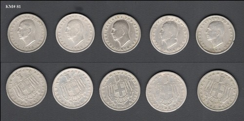 M0932d lote 5 monedas - m0932d.5-lote,