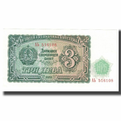 621286 banconota bulgaria - banconota,,