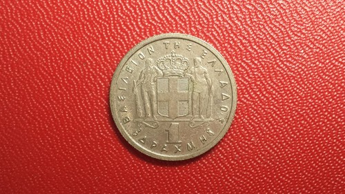 Drachmai 1962 grèce paul - -,