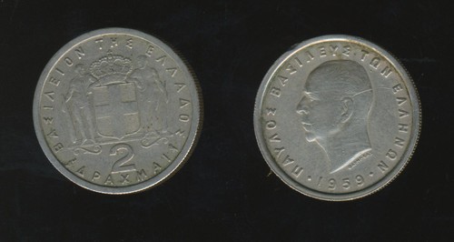 Grecia dracme 1959 vg f - grecia.,
