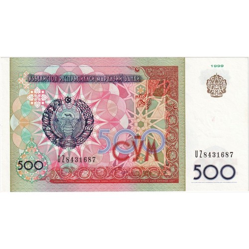 248874 uzbekistan 500 sum - [#248874],