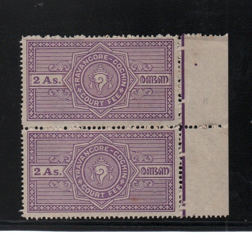 Travancore cochin 1948 - travancore/cochin, 1948-52