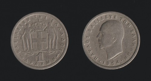 Grecia drachma 1954 81 - drachma,