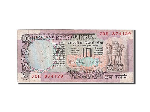 Billet india 10 rupees - billet,,