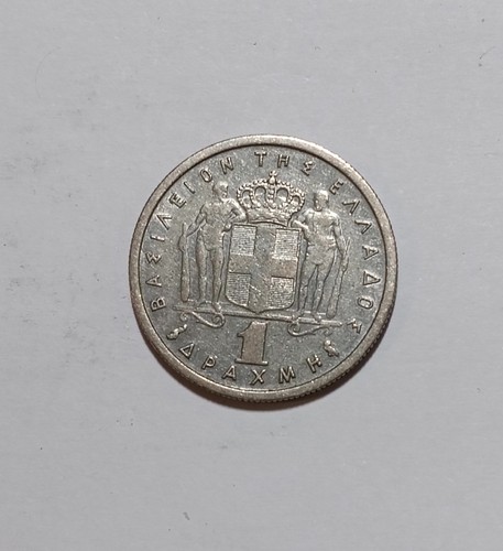 Grecia dracma 1959 km - ,