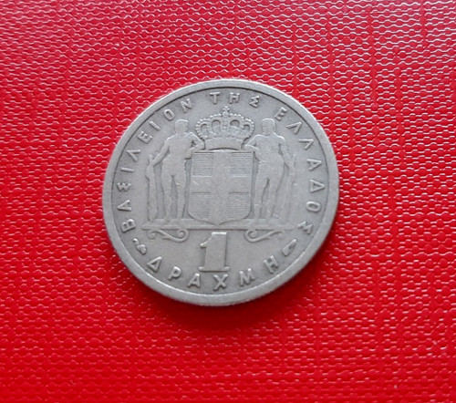 Pièce grèce drachme 1954 - pièce, 1